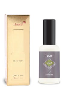 Haniel Haniel Pheromone Cologne for Men, Woody Hypnosis Cologne for Men, Long-Lasting, Romantic Scent 