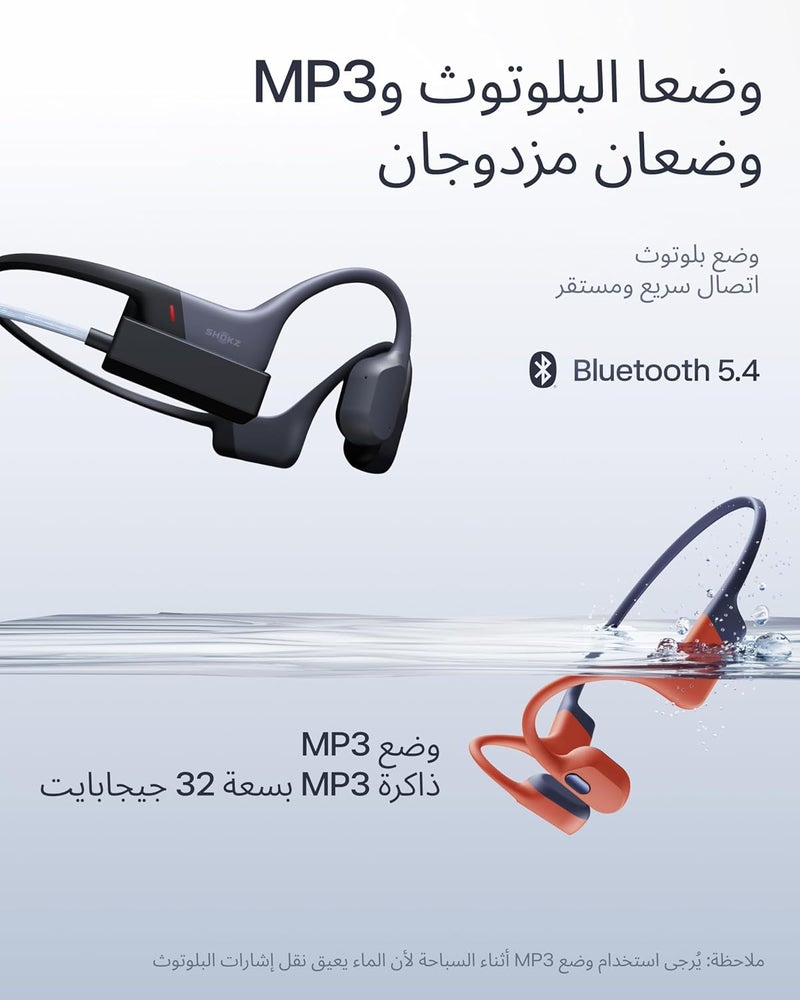 SHOKZ OpenSwim Pro Bone Conduction Sports Headphones, IP68 Waterproof Open-Ear, Bluetooth 5.4, 32GB MP3 Storage, Noise-Cancelling Mics, Wireless Charging, 9h Playtime for Running and Swimming-Grey grey - Image 5