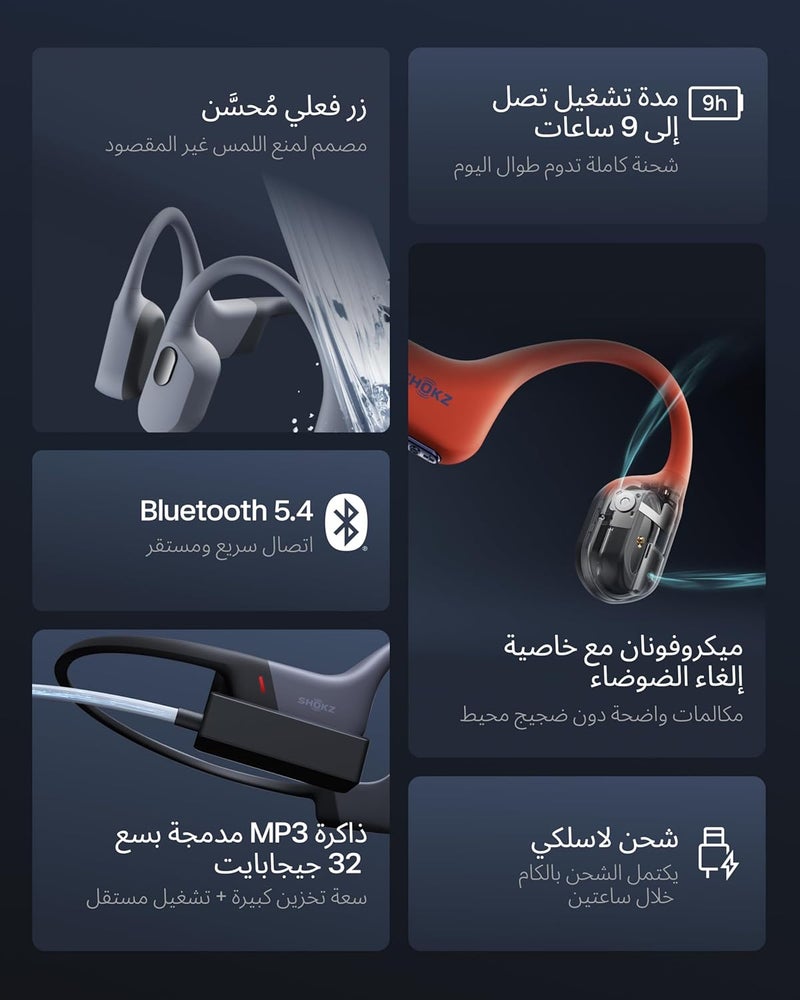 SHOKZ OpenSwim Pro Bone Conduction Sports Headphones, IP68 Waterproof Open-Ear, Bluetooth 5.4, 32GB MP3 Storage, Noise-Cancelling Mics, Wireless Charging, 9h Playtime for Running and Swimming-Grey grey - Image 4