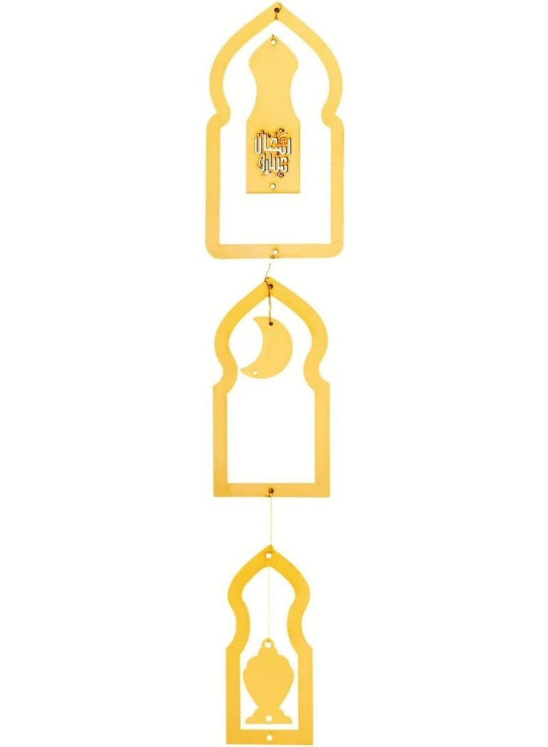 Wall decorations in the shape of gates of different sizes for Ramadan decorations - Image 1