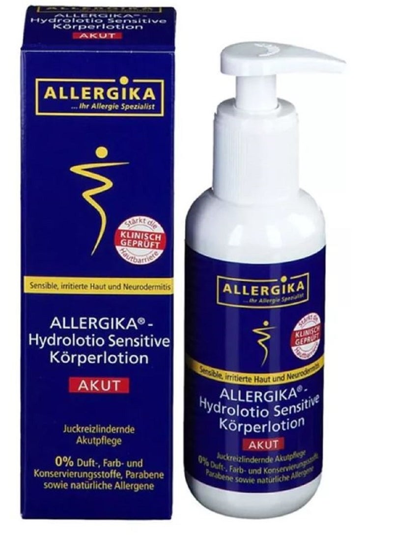 أليرجيكا لوشن الجسم الحساس من Allergika® Acute Hyrolotio 200 مل - Image 2