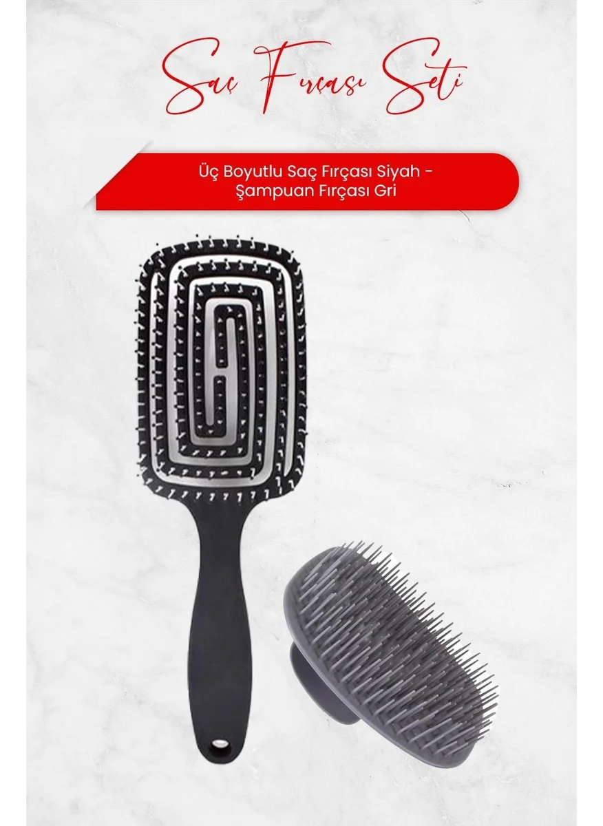 ناسيتا Three-Dimensional Hair Brush Black and Shampoo Brush Gray