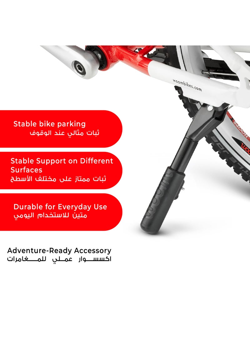 Woom Leggie Kickstand – Medium – Lightweight Aluminum – Easy Mount – Adjustable – For Woom 4 & Woom 5 - Image 2