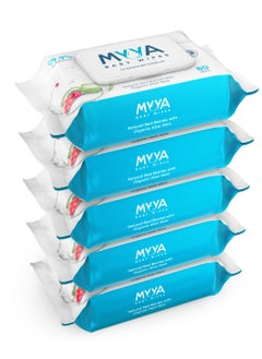 MYYA Myya Baby Wipes Pack of 5  - Image 1