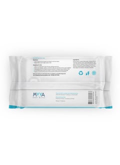 MYYA Myya Baby Wipes Pack of 5  - Image 4