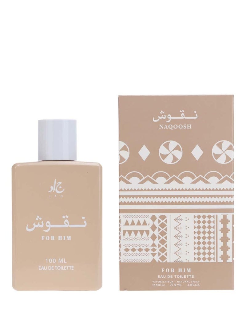 جاد عطر نقوش او دو تواليت للرجال من جاد - 100 مل - Image 2