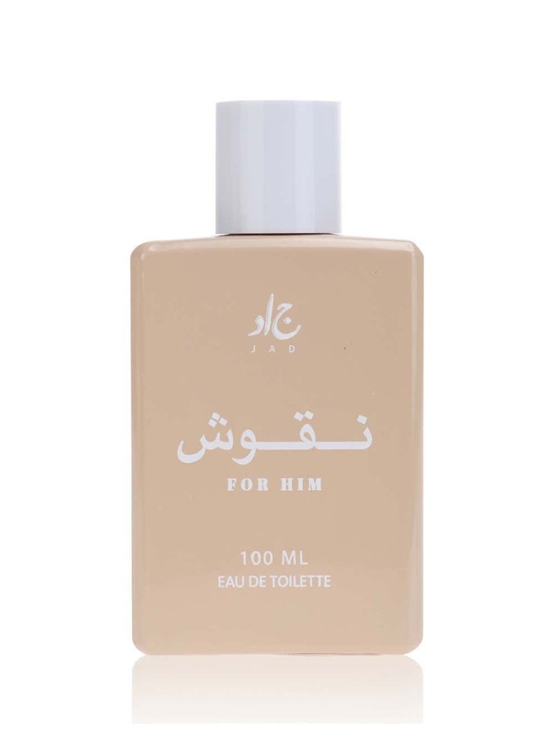 جاد عطر نقوش او دو تواليت للرجال من جاد - 100 مل - Image 1