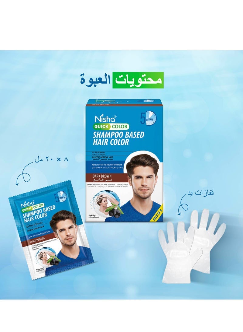 Nisha صبغة شعر الشامبو، تغطية 100% للشيب، 160 مل، بني داكن - Image 4