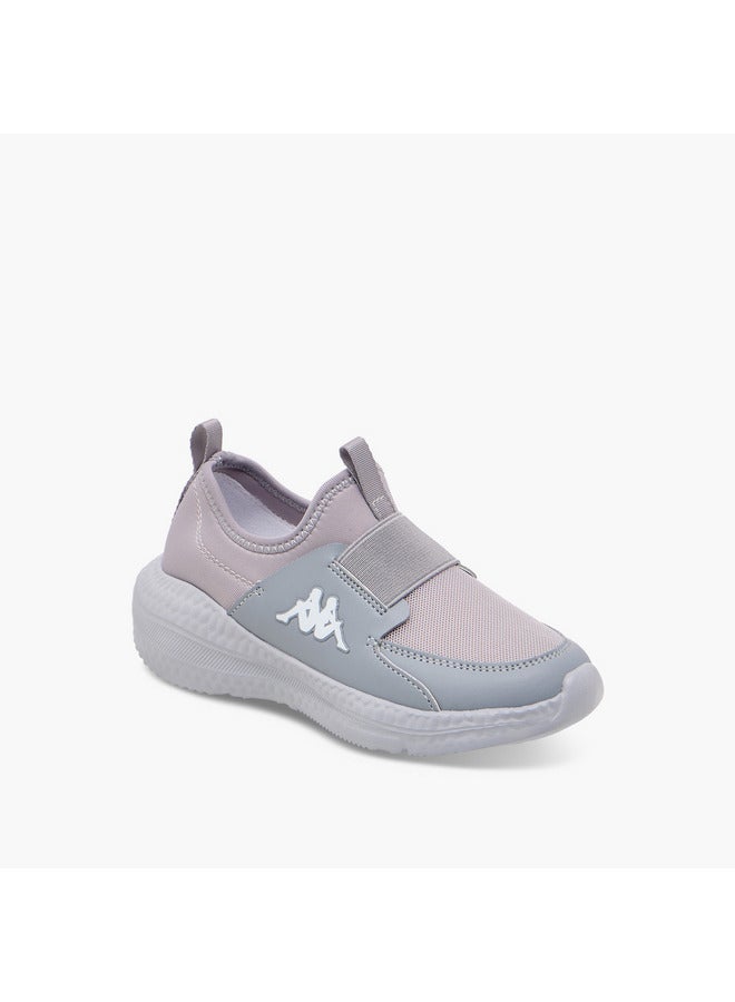 Kappa Boys' Pull Tab Detail Slip-On Sports Shoes - Image 2