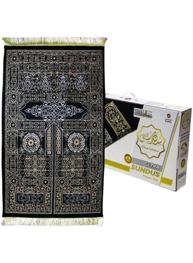 سندس سجادة صلاة سندس ألترا - سجادة صلاة مبطنة مريحة مع رغوة الذاكرة - سجادة إسلامية لدعم المفاصل والاستخدام اليومي - Image 1