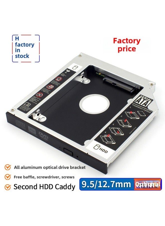 Generic Hard Disk Accessories Type-c Hard Disk Box Usb3.0 Transparent Mobile Hard Disk Box Sata 2.5 Inch Solid State Hard Disk Box-Color:2.5inch Hard Drive To Optical Drive Bracket-12.7mm Thick  - Image 1