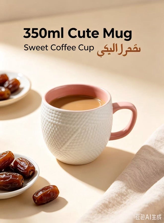 كوب سيراميك جميل وعالي الجودة - Image 3