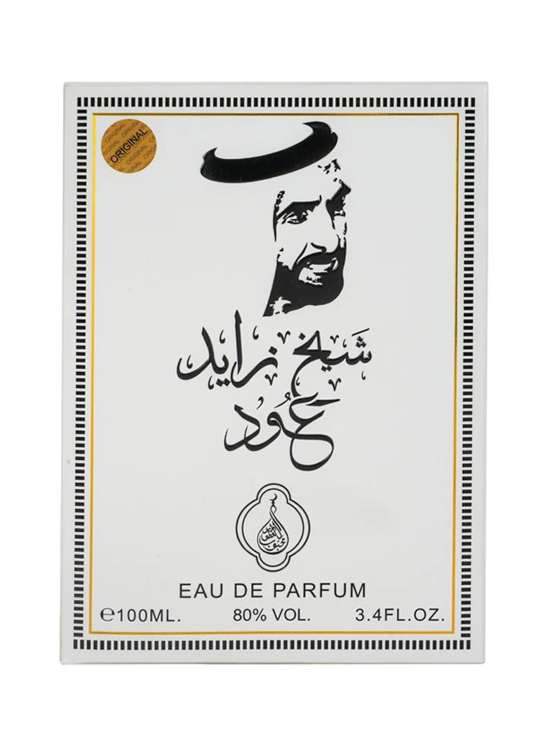 عطور مهابوب عود الشيخ زايد أبيض 100 مل من محبوب للعطور