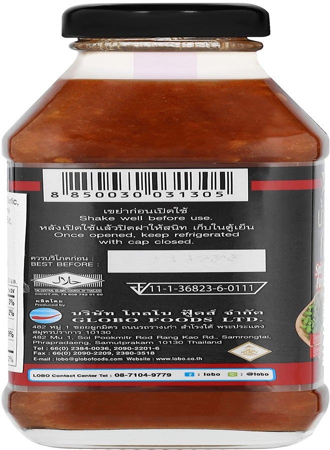 Lobo Thai Spicy Shrimp Paste Sauce (Nam Prik Kapi) - Image 4