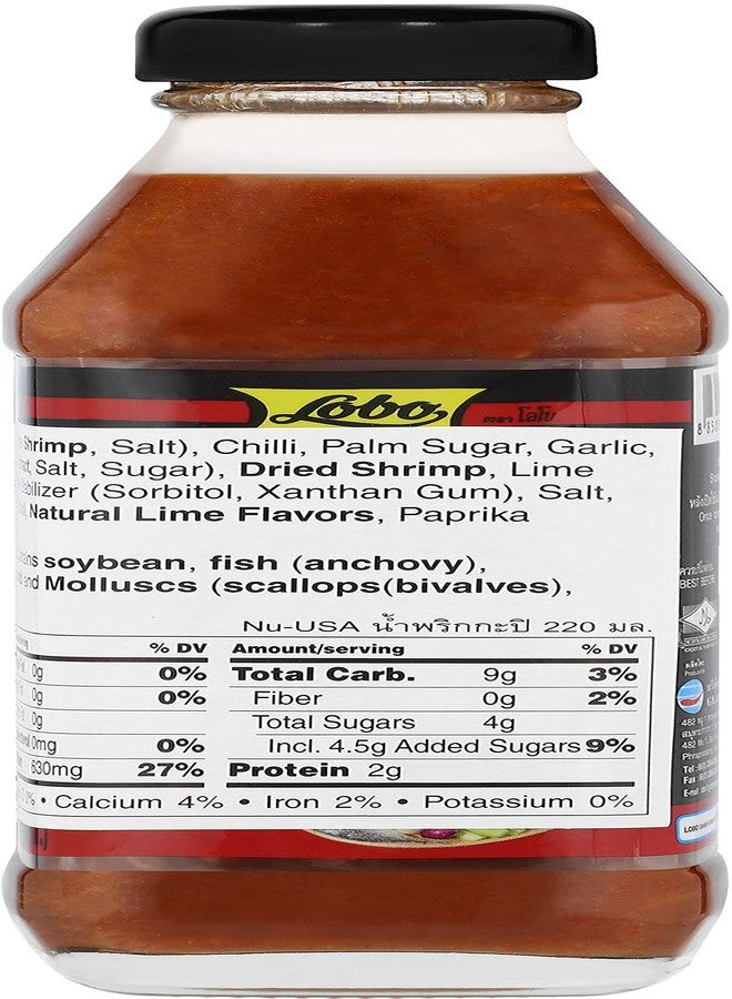 Lobo Thai Spicy Shrimp Paste Sauce (Nam Prik Kapi) - Image 3