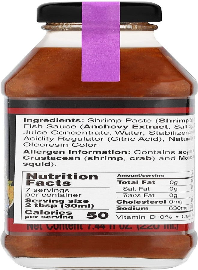 Lobo Thai Spicy Shrimp Paste Sauce (Nam Prik Kapi) - Image 2