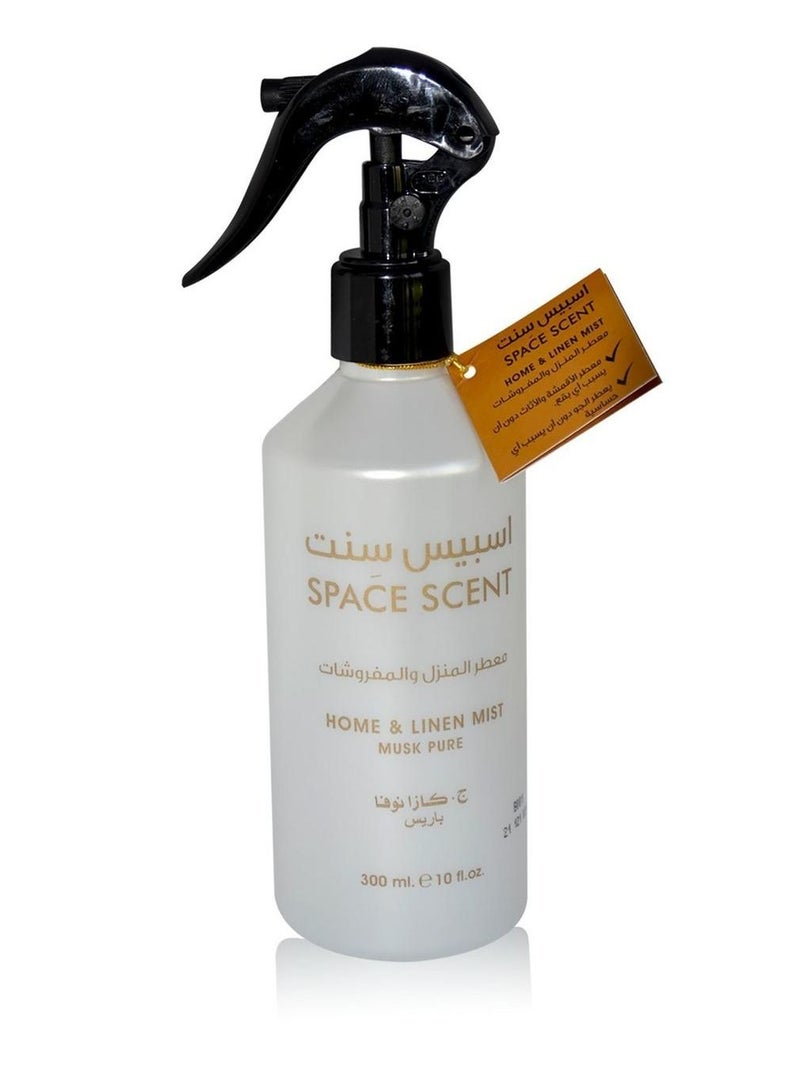 Cotton Wing Mauve Home and Furniture Freshener 300 ml