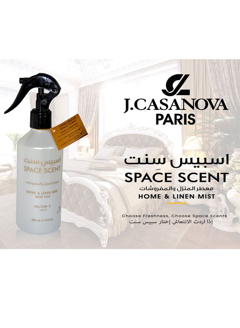 Cotton Wing Mauve Home and Furniture Freshener 300 ml