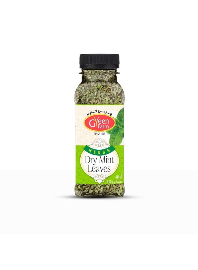 Dried Mint Leaves 50g