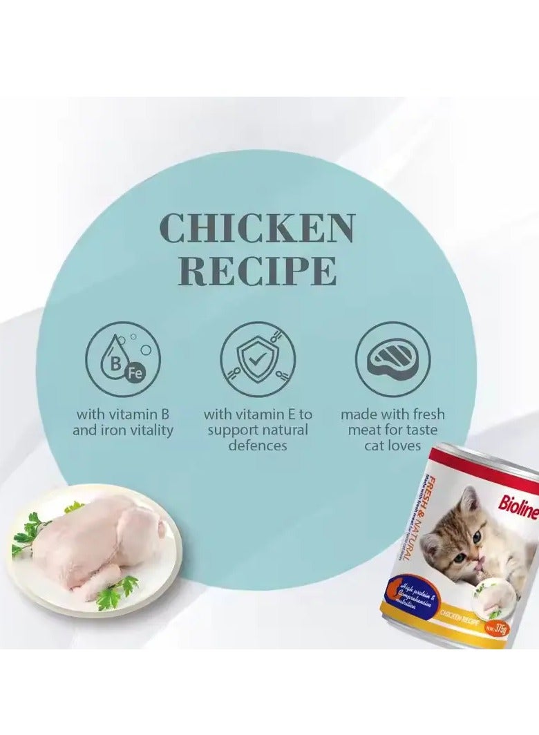 Bioline 2PC Canned Cat Food Chicken 2x375G - Image 4