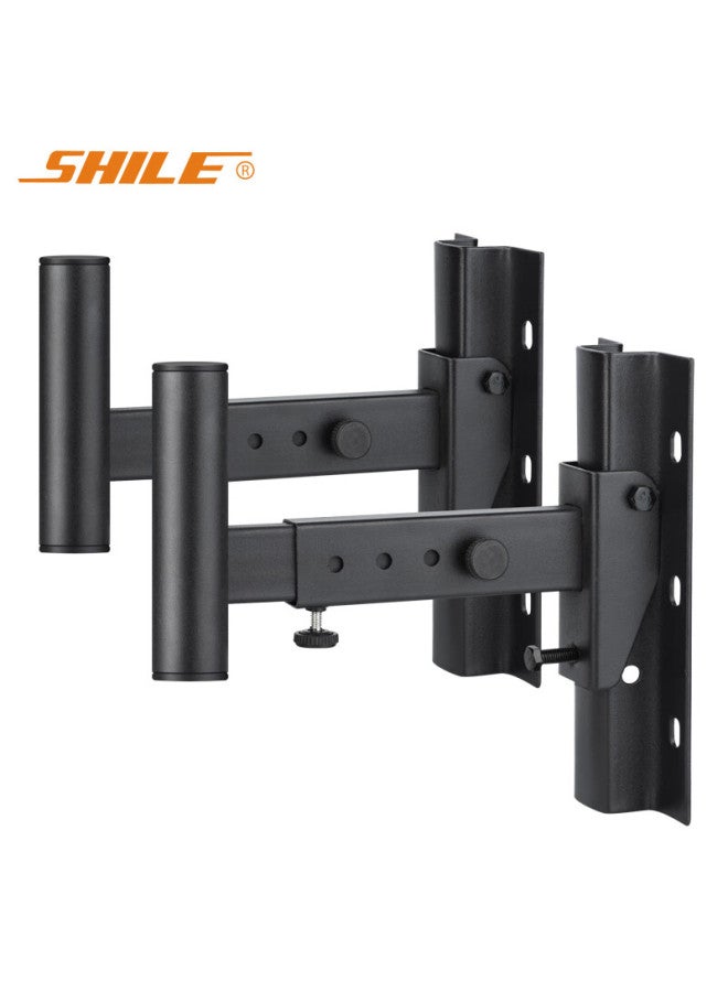 Shile Professional Speaker Wall-mounted Bracket Metal Support Frame, Weight Capacity 45kg Per Pair - Image 1