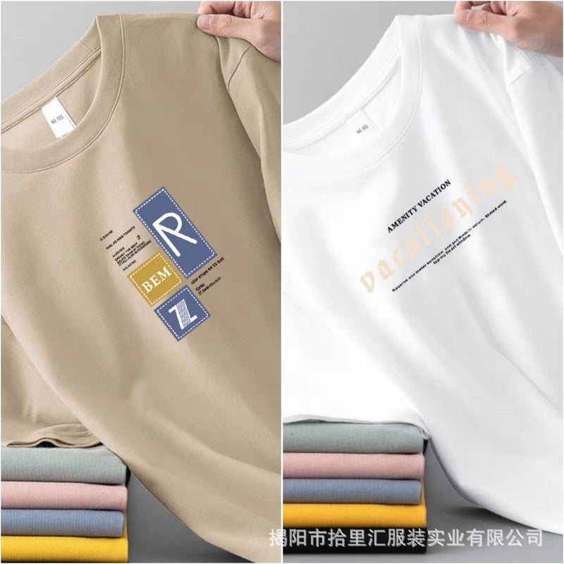 Men's Heavyweight Cotton Short Sleeve T-Shirt - Image 1