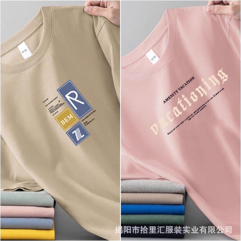 Men's Heavyweight Cotton Short Sleeve T-Shirt - Image 2