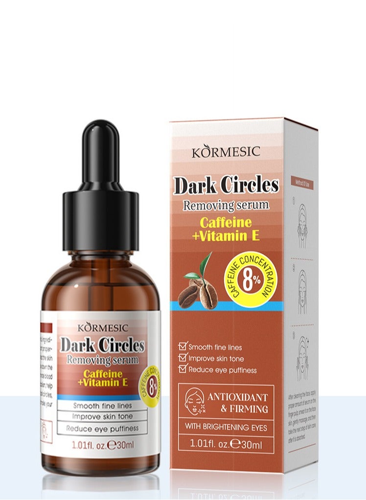 Kormesic جوهر العين الكافيين 30 مل - Image 1