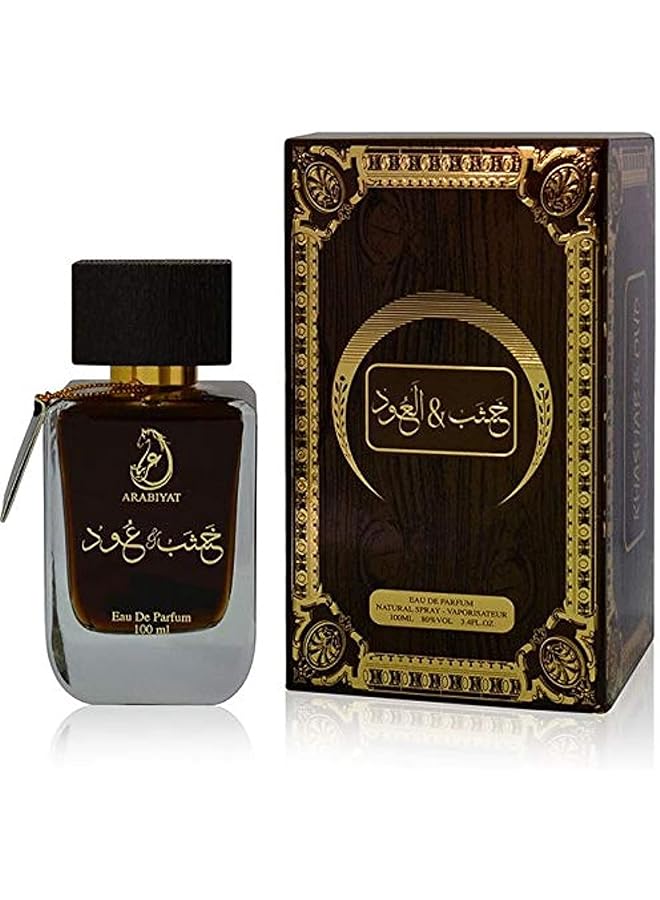 ARABIYAT Khasab And Oud For Unisex Eau De Parfum 100Ml