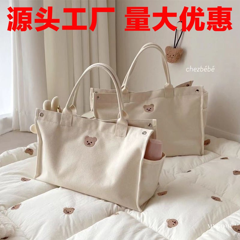 Casual Simple All-Match Bear Embroidered Mummy Bag Baoma Going Out Canvas Bag Mother And Child Tote Bag - Image 2