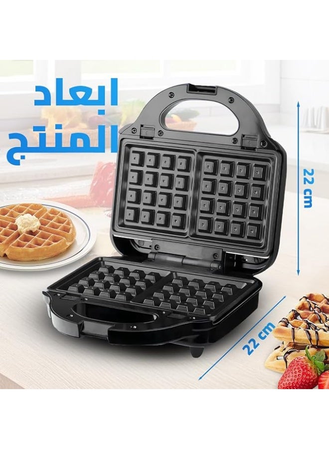DSP 3-in-1 Waffle Maker, 750W Power, Interchangeable Grill and Waffle Plates, Cool-Touch Handle, Non-Stick Coating, Automatic Temperature Control, Non-Slip Feet, KC1209 - Image 3