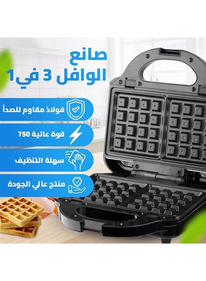 DSP 3-in-1 Waffle Maker, 750W Power, Interchangeable Grill and Waffle Plates, Cool-Touch Handle, Non-Stick Coating, Automatic Temperature Control, Non-Slip Feet, KC1209 - Image 4