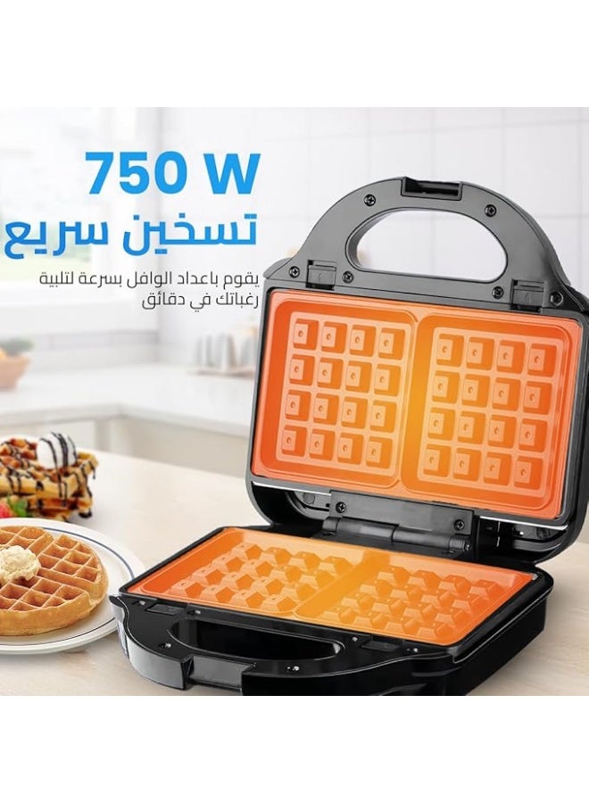 DSP 3-in-1 Waffle Maker, 750W Power, Interchangeable Grill and Waffle Plates, Cool-Touch Handle, Non-Stick Coating, Automatic Temperature Control, Non-Slip Feet, KC1209 - Image 5