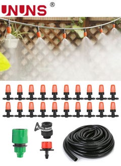 Garden Irrigation System