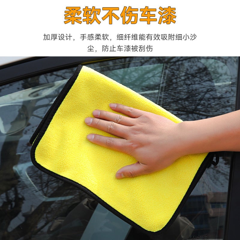 Coral Fleece Two-Color Car Wash Towel Multifunctional Car Towel Thickened Absorbent Double-Sided Cleaning Cloth Logo Can Be Formulated - Image 5