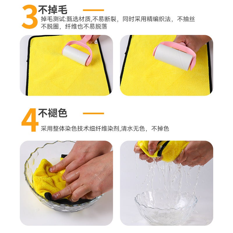 Coral Fleece Two-Color Car Wash Towel Multifunctional Car Towel Thickened Absorbent Double-Sided Cleaning Cloth Logo Can Be Formulated - Image 4