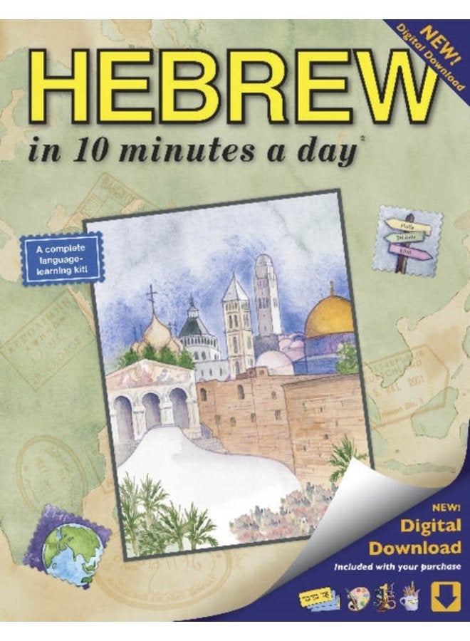 HEBREW in 10 minutes a day - Paperback