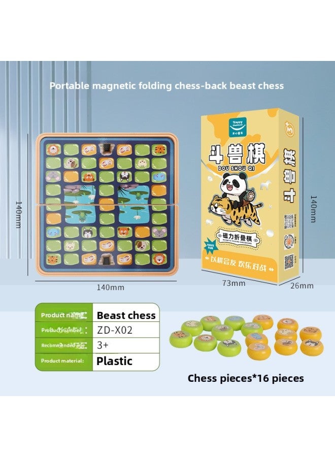 Magnetic Chessboard Backgammon Folding Chessboard Children's Educational Toys Convenient Storage Portable Interactive Game Small Gift