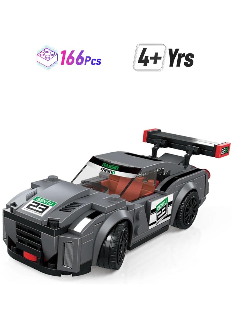 ALLKING Assembled Intelligence Super Car Building Block Set - 166 Pieces  - Image 1