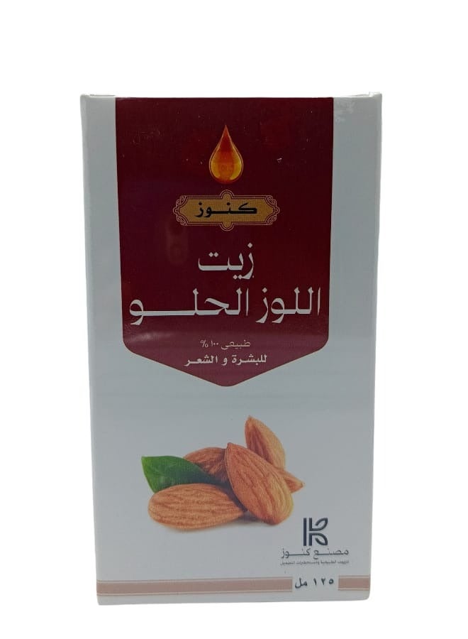 كنوز اتش زيت اللوز الحلو 125 مل