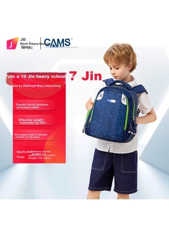 Cams Suspended Weight-reducing Backpack For First And Second Graders, Lightweight, Spine-protecting, Load-reducing Children's Schoolbag, Starry Sky Blue, S03211s