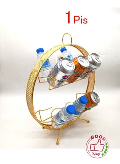 Wine Caddy Stand
