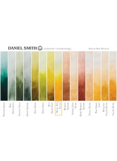 Daniel Smith Daniel Smith Extra Fine Watercolor 15ml Paint Tube, Nickel Azo Yellow  - Image 3