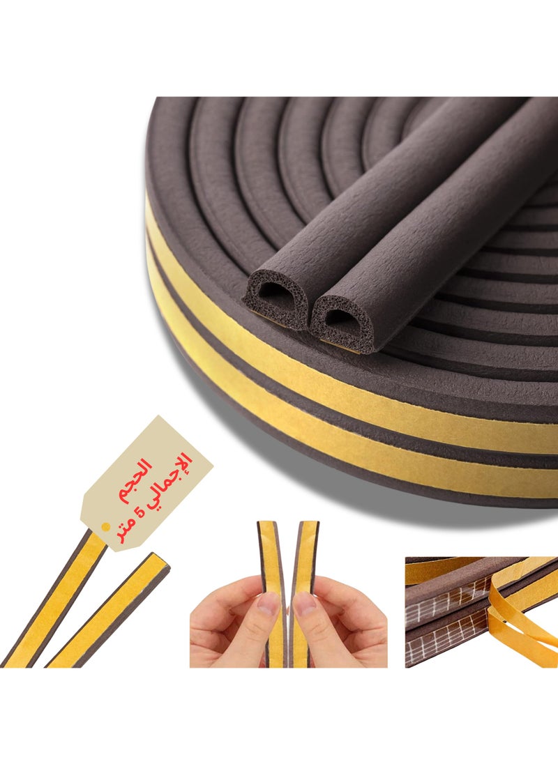 F.A.M.S Weather Stripping Door Seal, 5 Meter Pack D Type for Doors and Windows, Self-adhesive Rubber Exterior Door Seal, Easy Cut to Size  - Image 1