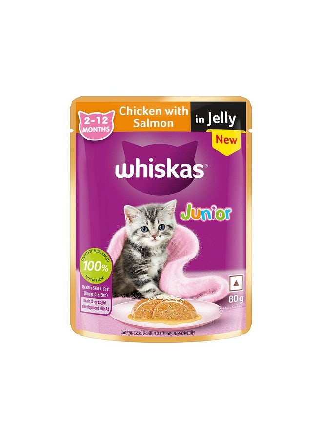 ويسكاس طعام قطط رطب جونيور كيتن (2-12 شهرًا)، دجاج مع سمك السلمون في الهلام، 80 جرامًا، طعام مرطب مصنوع من سمك حقيقي، تغذية كاملة ومتوازنة بنسبة 100% للقطط الصغيرة - Image 1