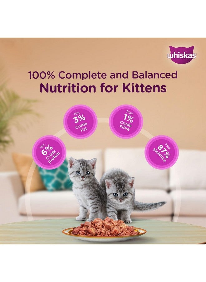 ويسكاس طعام قطط رطب جونيور كيتن (2-12 شهرًا)، دجاج مع سمك السلمون في الهلام، 80 جرامًا، طعام مرطب مصنوع من سمك حقيقي، تغذية كاملة ومتوازنة بنسبة 100% للقطط الصغيرة - Image 4