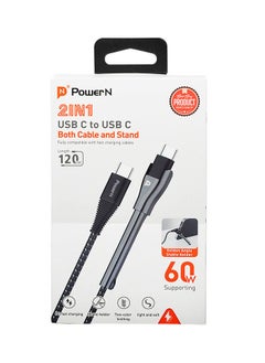 POWER N 60W Power N cable with fast charging stand - Type C to Type C  - Image 1