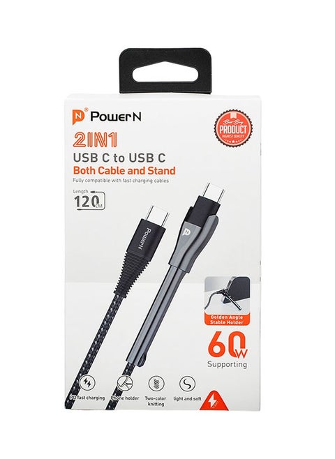 60W Power N cable with fast charging stand - Type C to Type C