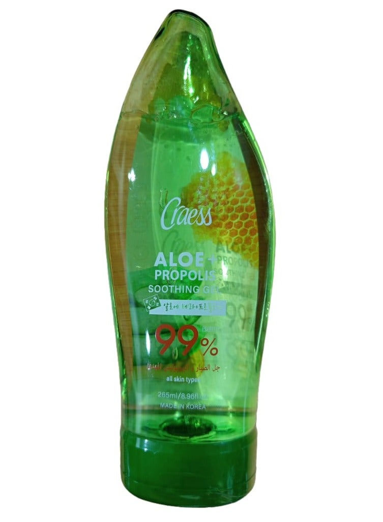 Craess Soothing Aloe Vera & Propolis Gel 265ml