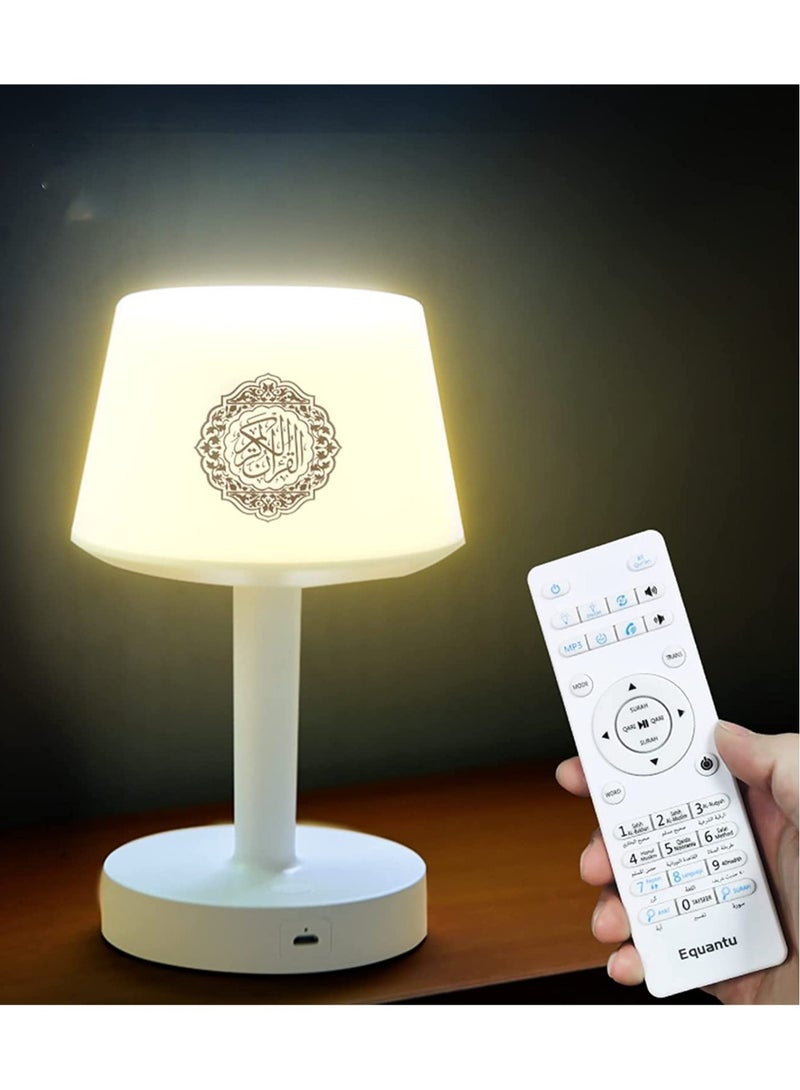 Desk LED Lamp Quran Speaker Smart Touch with Bluetooth Speaker and Remote for Ramadan Gift - Image 1